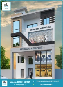 Modern Commercial Complex Design