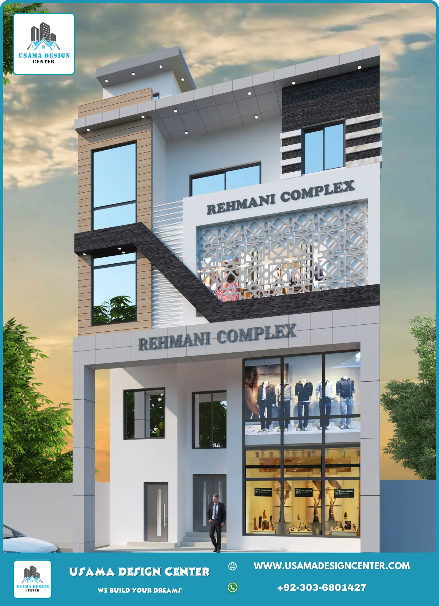 Modern Commercial Complex Design