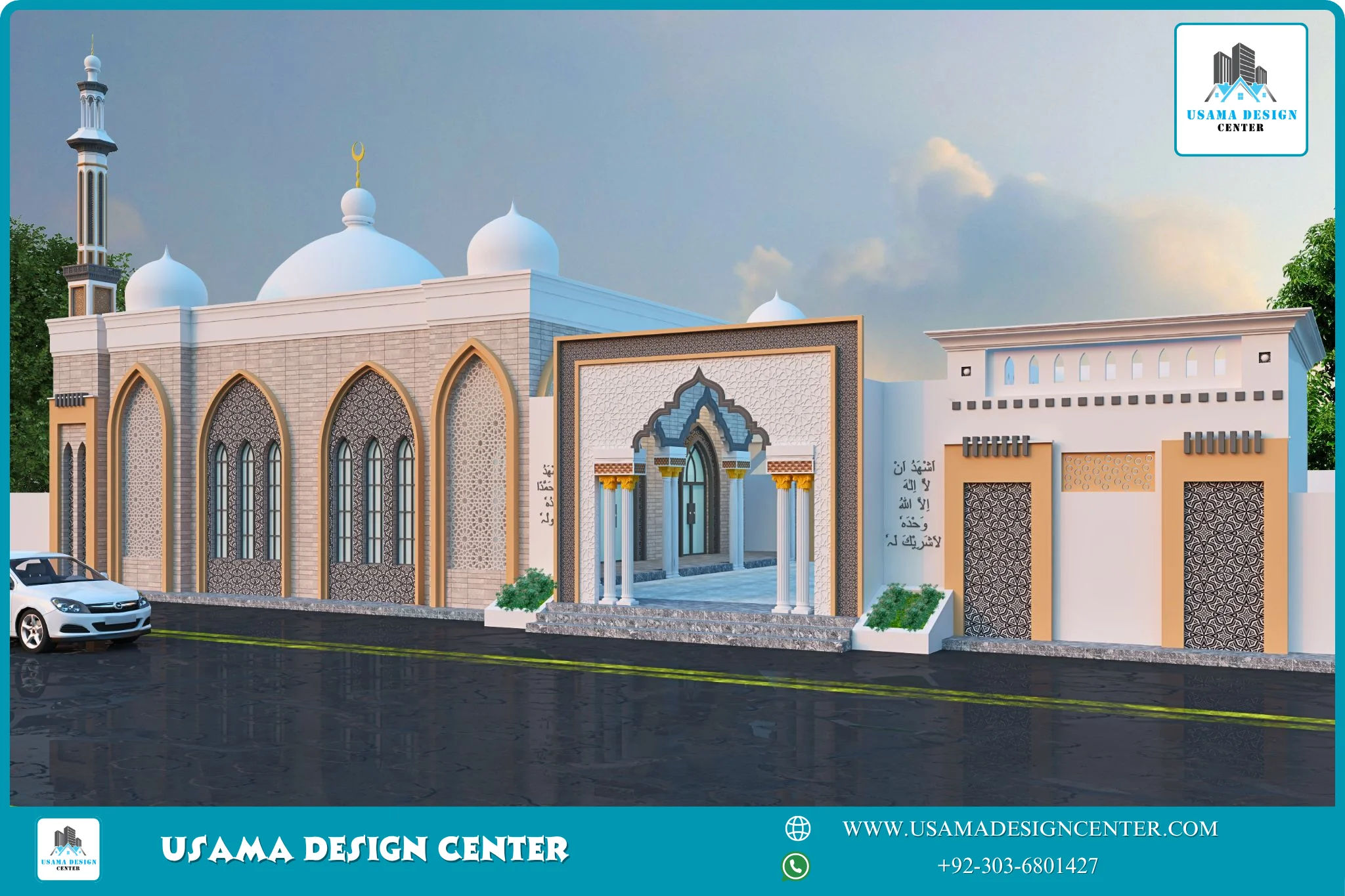 Mosque Design
