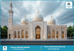 Masjid Front Design