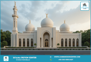 Modern Masjid Design